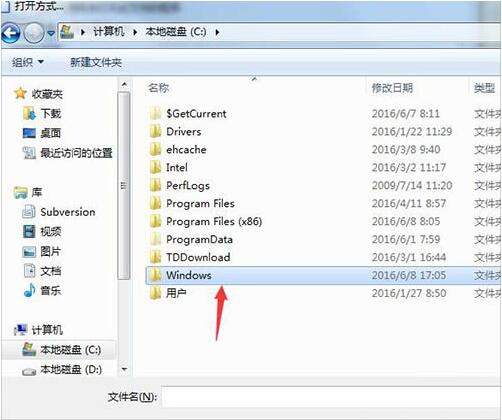 WIN7打开chm文件的操作方法插图3 WIN7打开chm文件的操作方法