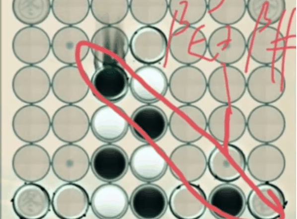 《物华弥新》四子棋速胜必胜玩法攻略插图3 《物华弥新》四子棋速胜必胜玩法攻略