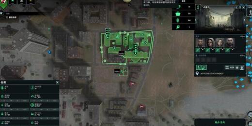 《无感染区》木头快速获取技巧一览插图1 《无感染区》木头快速获取技巧一览