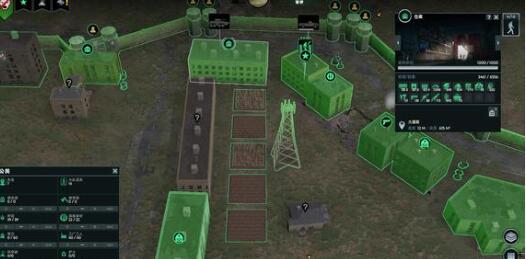 《无感染区》木头快速获取技巧一览插图2 《无感染区》木头快速获取技巧一览