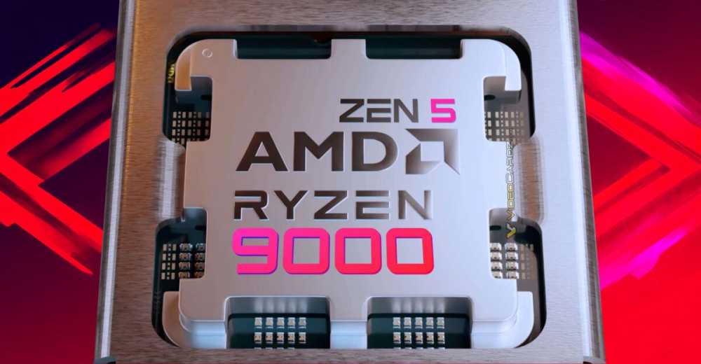 沿用现有方案，新证据表明 AMD Zen 5 桌面 CPU 命名为“Ryzen 9000”