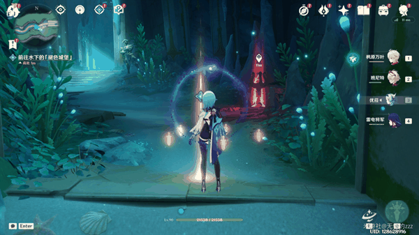 《原神》海魔王的宫殿攻略