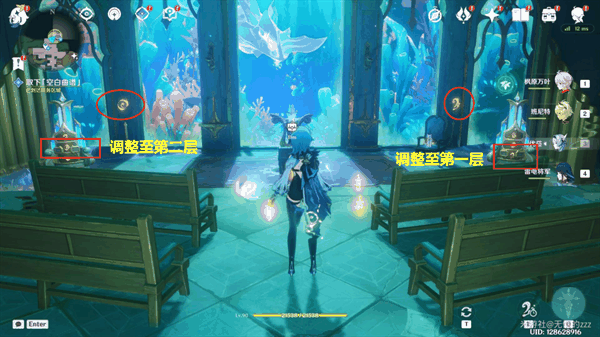 《原神》海魔王的宫殿攻略插图11 《原神》海魔王的宫殿攻略