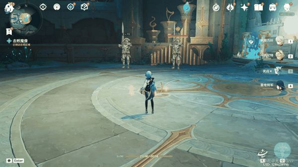 《原神》海魔王的宫殿攻略