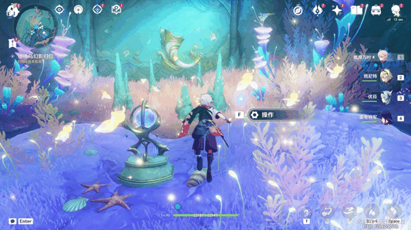 《原神》法沙利亚的狂想曲攻略插图4 《原神》法沙利亚的狂想曲攻略