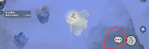 《仙山小农》抓动物方法一览插图5 《仙山小农》抓动物方法一览