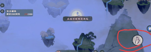 《仙山小农》抓动物方法一览插图4 《仙山小农》抓动物方法一览