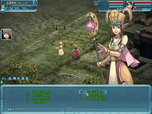 魔幻回合制《勇者斗斗龙》集结勇者一起制止恐怖事件!插图 魔幻回合制《勇者斗斗龙》集结勇者一起制止恐怖事件!