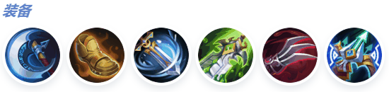 《决胜巅峰》黎明之枪蕾拉出装攻略插图5 《决胜巅峰》黎明之枪蕾拉出装攻略