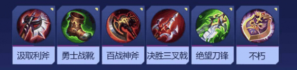 《决胜巅峰》利奥蒙德角色玩法介绍