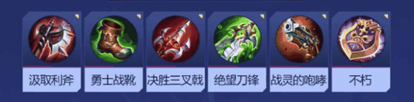 《决胜巅峰》利奥蒙德角色玩法介绍