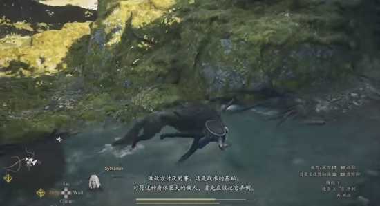 《龙之信条2》犬科类野兽怎么打插图1 《龙之信条2》犬科类野兽怎么打