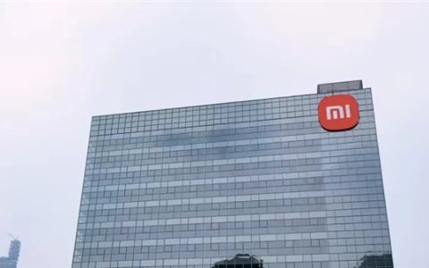 小米集团华东总部5月初启用：北京外最大研发中心 五年力争破1万人