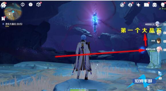 原神层岩巨渊深游记:灵石何故堕此间插图6 原神层岩巨渊深游记:灵石何故堕此间