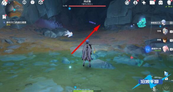 原神层岩巨渊深游记:灵石何故堕此间插图3 原神层岩巨渊深游记:灵石何故堕此间