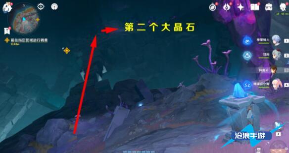 原神层岩巨渊深游记:灵石何故堕此间插图7 原神层岩巨渊深游记:灵石何故堕此间