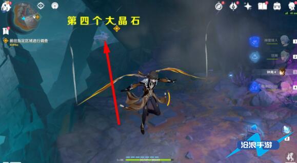 原神层岩巨渊深游记:灵石何故堕此间插图9 原神层岩巨渊深游记:灵石何故堕此间