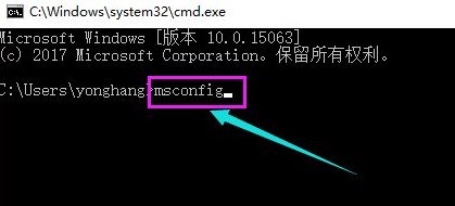 win10进入系统后黑屏怎么办?win10进入系统后黑屏处理方方法插图4 win10进入系统后黑屏怎么办_win10进入系统后黑屏处理方方法