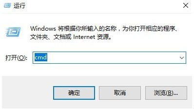 win10进入系统后黑屏怎么办?win10进入系统后黑屏处理方方法插图3 win10进入系统后黑屏怎么办_win10进入系统后黑屏处理方方法