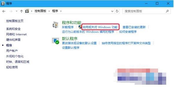 win10怎样安装虚拟机win7？win10安装虚拟机win7方法