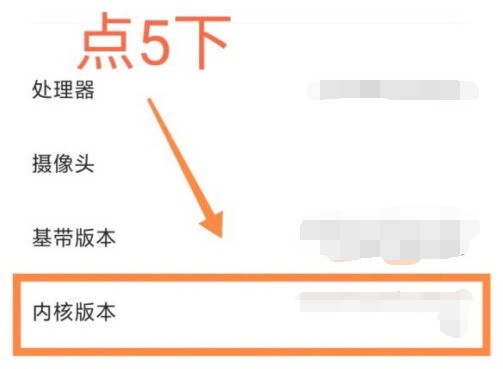 小米11volte未注册怎么解决_小米11volte未注册解决方法