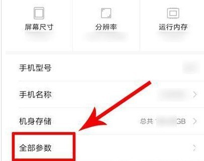 小米11volte未注册怎么解决_小米11volte未注册解决方法