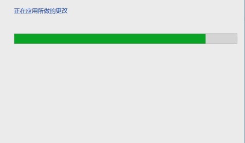 WIN8安装IIS的简单步骤插图5 WIN8安装IIS的简单步骤
