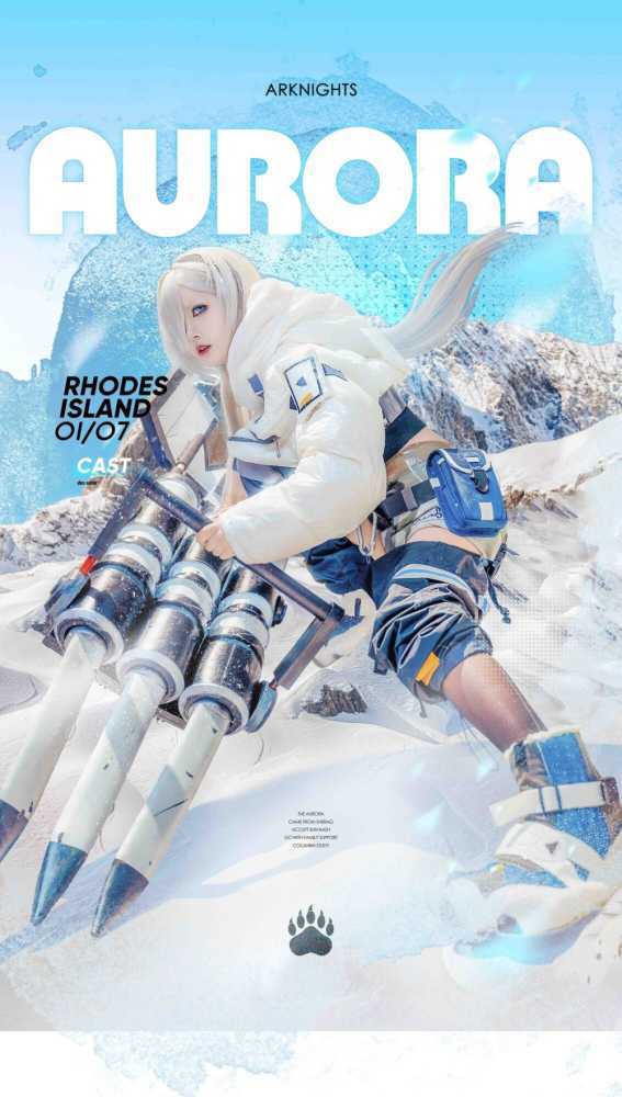 2024 ChinaJoy封面大赛第四周周优秀票选结果公布插图1 2024 ChinaJoy封面大赛第四周周优秀票选结果公布