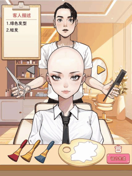 《文字找茬大师》染发师帮助顾客设计出满意的发型通关攻略
