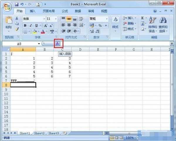 Excel大写字母怎么快速转成小写字母?Excel大写字母快速转成小写字母的方法插图 Excel大写字母怎么快速转成小写字母_Excel大写字母快速转成小写字母的方法