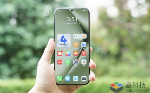 华为Pura 70 Pro+卫星图片功能实测：AI是秘密武器