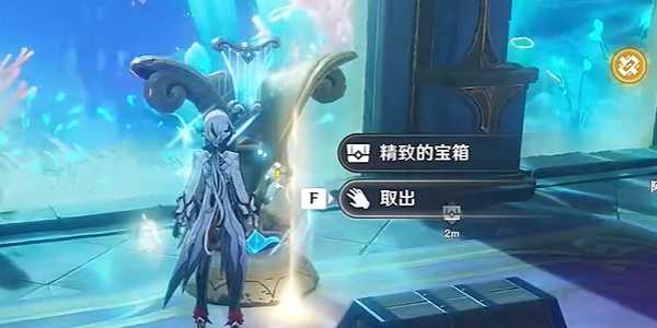 《原神》取下空白乐谱攻略插图6 《原神》取下空白乐谱攻略