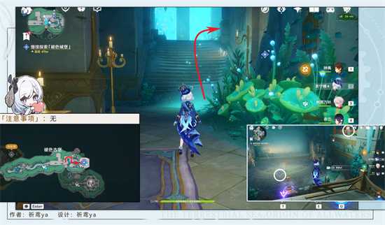 原神谐律上的咏叙诗水下夜想曲任务攻略插图 原神谐律上的咏叙诗水下夜想曲任务攻略