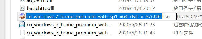 迅雷下载99%不动了怎么办?迅雷文件下到99%下载速度为0解决方法插图2 迅雷下载99%不动了怎么办?迅雷文件下到99%下载速度为0解决方法