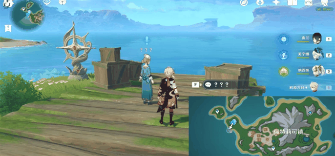 《原神》迟来的归乡怎么做