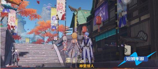 原神找到那个人任务攻略插图1 原神找到那个人任务攻略