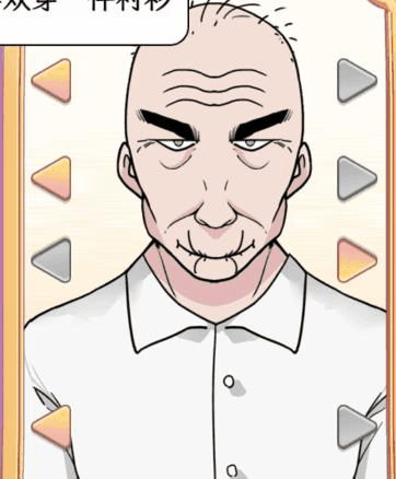 文字找茬大师天堂画师怎么通关 天堂画师通关攻略插图1 文字找茬大师天堂画师怎么通关 天堂画师通关攻略