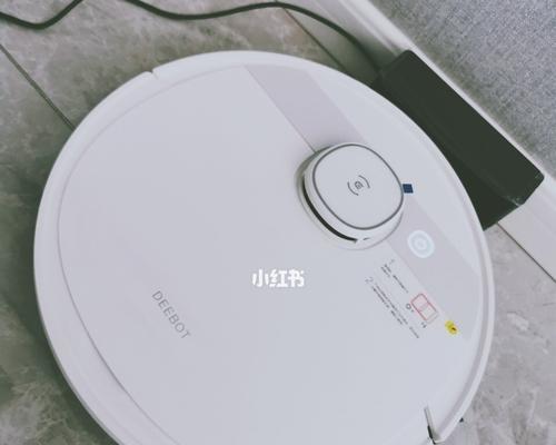 科沃斯与小米扫地机器人（对比科沃斯与小米扫地机器人的功能和性能）