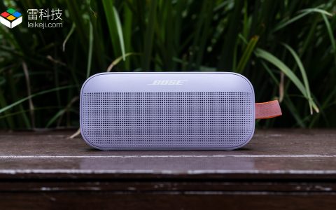 Bose SoundLink Flex评测：有小体积，也有好音质