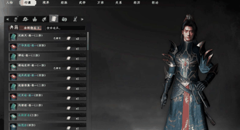 《下一站江湖2》钓徒解锁攻略插图1 《下一站江湖2》钓徒解锁攻略