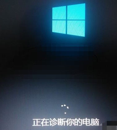 WIN10强制进入安全模式的详细步骤