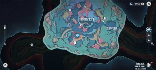 《原神》4.6隐藏锚点位置一览插图1 《原神》4.6隐藏锚点位置一览