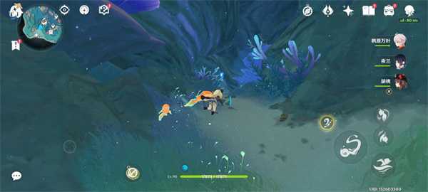 《原神》4.6隐藏锚点位置一览插图2 《原神》4.6隐藏锚点位置一览