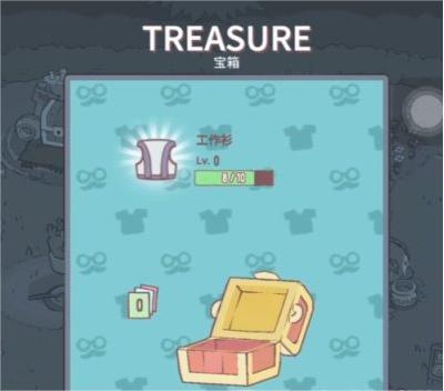 猫咪和汤怎么获得装备 猫咪和汤装备获取方法插图2 猫咪和汤怎么获得装备 猫咪和汤装备获取方法