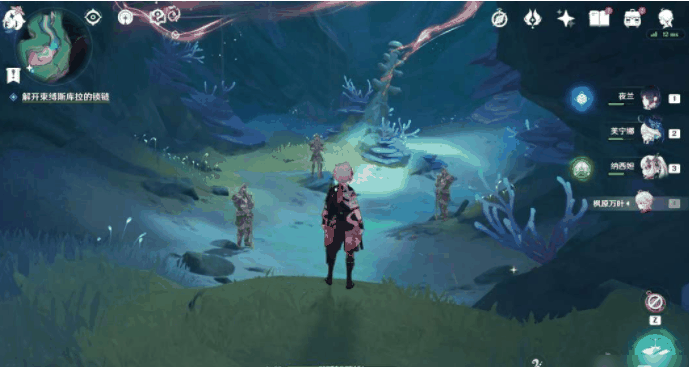 原神解开束缚斯库拉的锁链怎么完成 具体一览