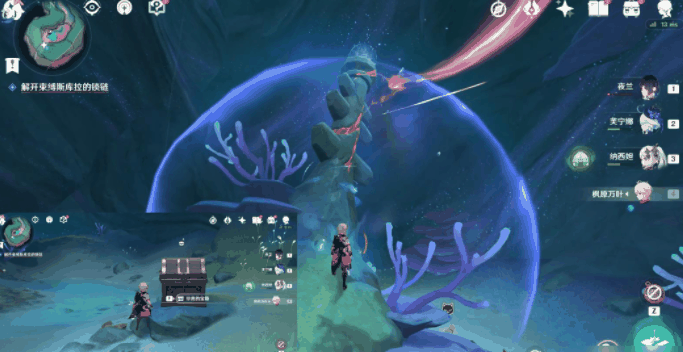 原神解开束缚斯库拉的锁链怎么完成 具体一览