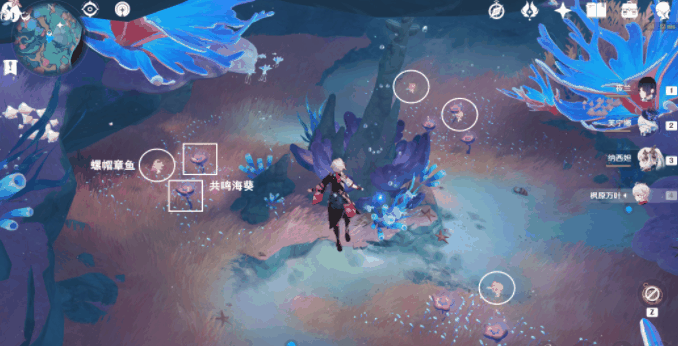 原神解开束缚斯库拉的锁链怎么完成 具体一览