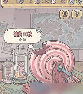 最强蜗牛落魄贵族全物品获取汇总 具体一览插图2 最强蜗牛落魄贵族全物品获取汇总 具体一览