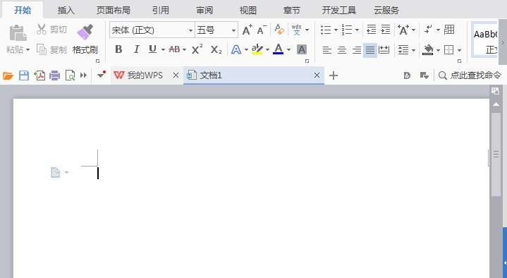 wps绘制梯形图案的操作方法插图 wps绘制梯形图案的操作方法