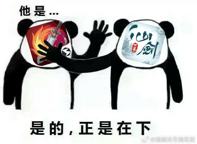 《仙剑世界》“风启”测试定档5月31日,一起来感受属于东方的浪漫幻想世界插图1 《仙剑世界》“风启”测试定档5月31日,一起来感受属于东方的浪漫幻想世界